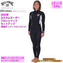 24 SS BILLABONG ビラボン ウエットカスタム SURF CAPSULE SERIES 2PIECES SET UP セットアップ 長袖タッパー ロ...