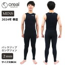 【5/9〜5/15エントリーでP10倍】24 Oreal オリアル ロングジョン サーフィン ウェットスーツ ウエットスーツ バックジップ バリュー 2ミリ 春...