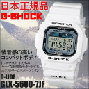 カシオ G-SHOCK ジーショック 腕時計 G-LIDE ジーライド タイドグラフ ムーンデータ  ...