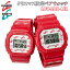 G-SHOCK å BABY-G ٥ӡ LOV-20B-4JR ꥹޥڥå ӻ Ѿ׷ 20ɿ 