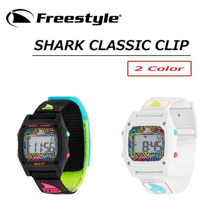 21 FreeStyle フリースタイル 腕時計 SHARK CLASSIC CLIP SINCE 039 81 シャーククラッシック 防水時計 サーフィン 日本正規品