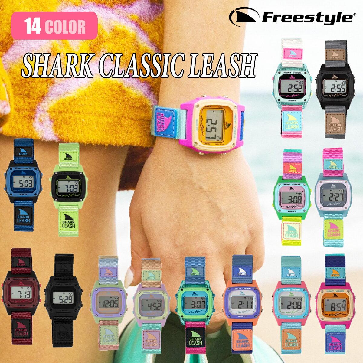 楽天市場】shark freestyleの通販
