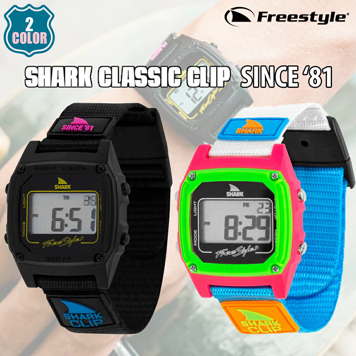 楽天市場】shark freestyleの通販