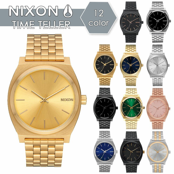 NIXON ニクソン 腕時計 メンズ レディ