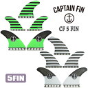 CAPTAIN FIN キャプテンフィン サーフィン フィン CF 5 FIN MEDIUM LARGE SINGLE TAB 5フィン ミディアム ラージ シングルタブ Futures. フューチャー 品番 CFF2211600 CFF2211500 ショートボード用 5本セット 日本正規品