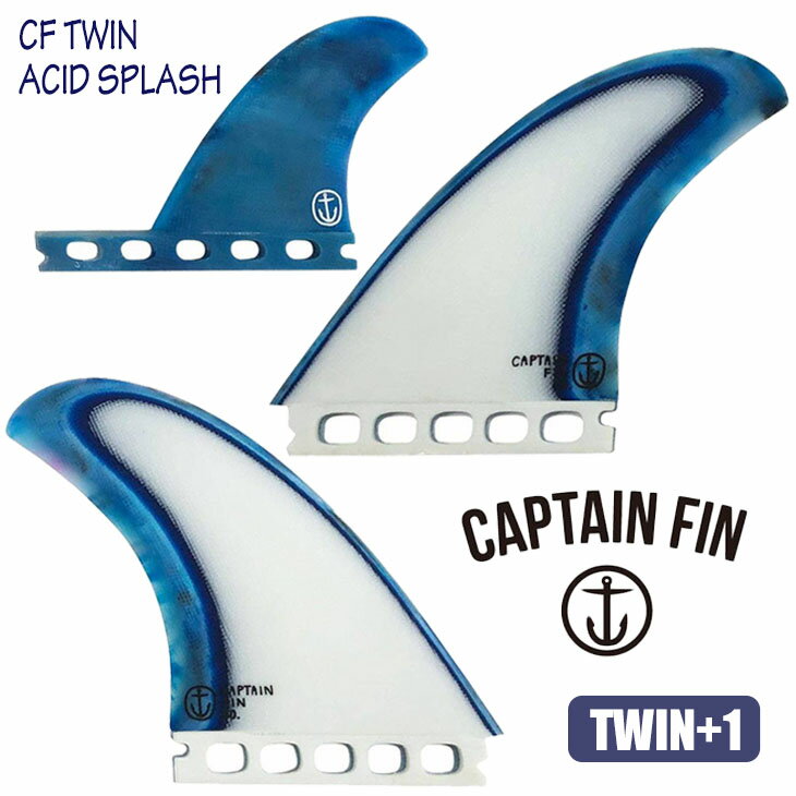 CAPTAIN FIN キャプテンフィン フィン CF TWIN ACID SPLASH SINGLE TAB ツイン アシッド スプラッシュ シングルタブ ツインフィン 2＋1 Futures. フューチャー 品番 CFF2411804 ショートボード用 3本セット 日本正規品