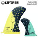 CAPTAIN FIN キャプテンフィン ロングボード フィン EVAN ROSSELL Hairy Fools 10