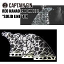 【5/9〜5/15エントリーでP10倍】CAPTAIN FIN キャプテンフィン フィン シグネチャー REO KANAO SOLID LINE 金尾玲生 FC...