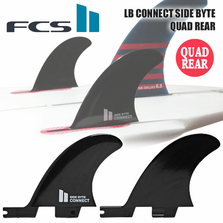 24 FCS2 ե LB CONNECT SIDE BYTE QUAD REAR SET 󥰥ܡ ͥ  Х å ꥢ å եܡ SUP եܡ ե 2ܥå SMALL 