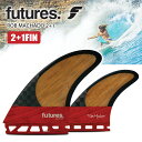 【中古】【未使用・未開封品】Futures Fins F8 Thruster Fin Set, White by Futures