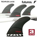 Futures. フューチャー フィン TECHFLEX 2.0 EA テックフレックス Eric Arakawa エリック アラカワ トライフィン スラスター 3フィン 3本セット 日本正規品