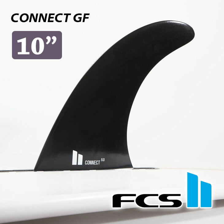 23 FCS2 󥰥ܡ ե CONNECT GF LONGBOARD FIN 10 ͥ 饹եå 󥰥ե 2+1б 