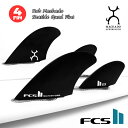 FCS2 フィン 4フィン パフォーマンスグラス ブラック ロブ マチャド シーサイド クワッド クアッド Rob Machado Seaside Quad Fins PG FCSII 日本正規品