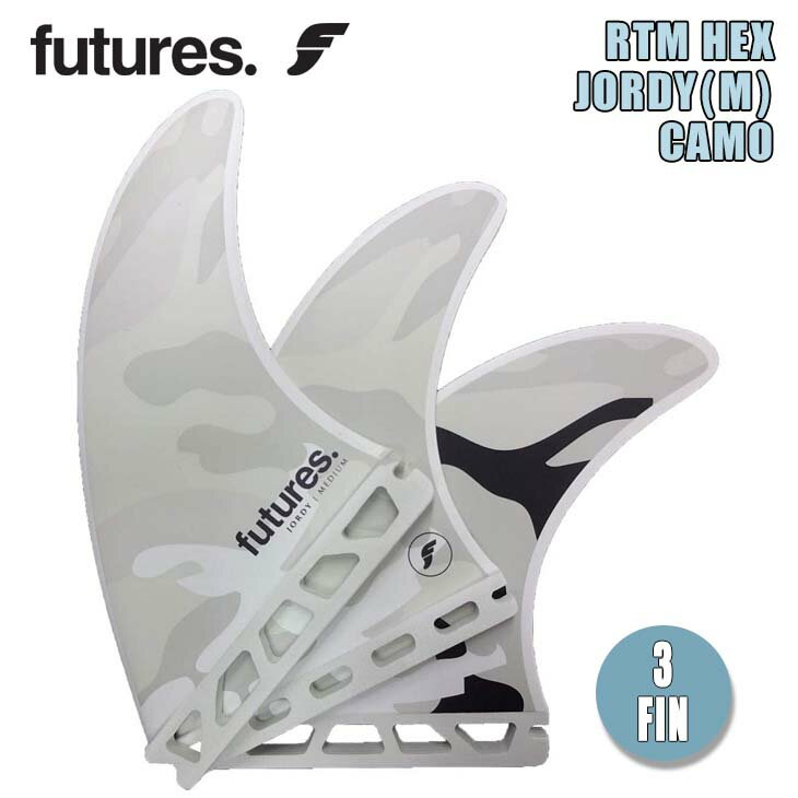 Futures. フューチャー フィン RTM HEX JORDY(M) CAMO シグネチャー TRI FINS トライフィン ミディアム MEDIUM 3fin 3本セット サーフィン サーフボード 日本正規品