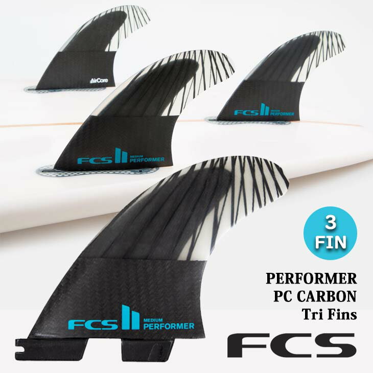 FCS2 PERFORMER PC CARBON Tri Fins スピード、フロー、レスポンスのバランスが取れた設計。 新しいリニアフレックス：3Dツイストアンドロールアクションにより、スムーズな感触を実現。 新しいPCカーボンエッセンシャルシリーズは、カーボンティッシュと超軽量AirCore構造の優れたブレンドを利用して、よりユーザーフレンドリーなフレックスを提供し、より速い起動加速とスムーズなターン感を実現します。 【パフォーマンスコアカーボン(PCC)】 PCカーボンやPCCと呼ばれることが多いこれらのフィンは、応答性が高く、 フィンテンプレートを補完するように設計された戦略的に配置されたカーボンを特徴としています。 PCCフィンは速いサーフィンに適しており、 波の重要な部分で爆発的なターンを行いたいパワーサーファーに好まれています。 ■ 商品詳細 ■ ・加速力、バランス性と反応性の高いオールラウンドに使えるフィンデザインとなっています。 ・幅広い種類のサーファー、コンディション、ボードに対応可能な万能フィン。 ・インサイドフォイルテクノロジー（IFT）を備えたプロポーショナルテンプレートが、ドライブ、ピボット、ホールドのバランスを提供。 ・高い安定性と信頼性。ターンとターンの間で、フローの操作性とスピードのバランスを取れるよう作られています。 ・ビーチ・ブレイクからポイント・ブレークまで幅広いコンディションに使用可能。 ■素材：パフォーマンスコアカーボン ■カラー：BLK/TEAL(ブラックティール) ■サイズ：MEDIUM (65Kg - 80Kg / 145 - 175 Lbs) BASE”：4.37 / BASE MM：111 / DEPTH ”：4.55 / DEPTH MM：115 / AREA ”：14.81 / AREA MM：9554 / SWEEP DEG.：33.7 / FOIL：IFT ※クレジットカード/銀行振り込み/楽天(etc)決済など、15時までに決済完了の場合は即日発送！(※15時以降の決済確認は翌日以降ご入金確認後の発送） オーシャン スポーツメール便【ロケット便】 代引き決済はご利用頂けません。※代金引換え決済をご希望の場合は、小型宅配便等に対応の商品ページにてご注文下さい。 ○デザイン等、予告なしに変更となる場合があります。ご了承ください。 ○掲載商品の色は、できる限り現品と同じになるよう努めておりますが、ご使用のパソコン環境により多少色合いが異なる場合がございます。著しい色の相違は御座いませんのでご安心ください。 ○お急ぎのお客様は、ご確認していただく事をお勧め致します。 ※コチラの商品はメール便（ネコポス）での発送となります。 メール便の配送はポスト投函でのお届けとなります。 手渡しでの配達や日時指定、代引きでのお支払等をご希望の場合は『小型宅配便対応』の商品ページにてご注文頂きますようにお願い致します。