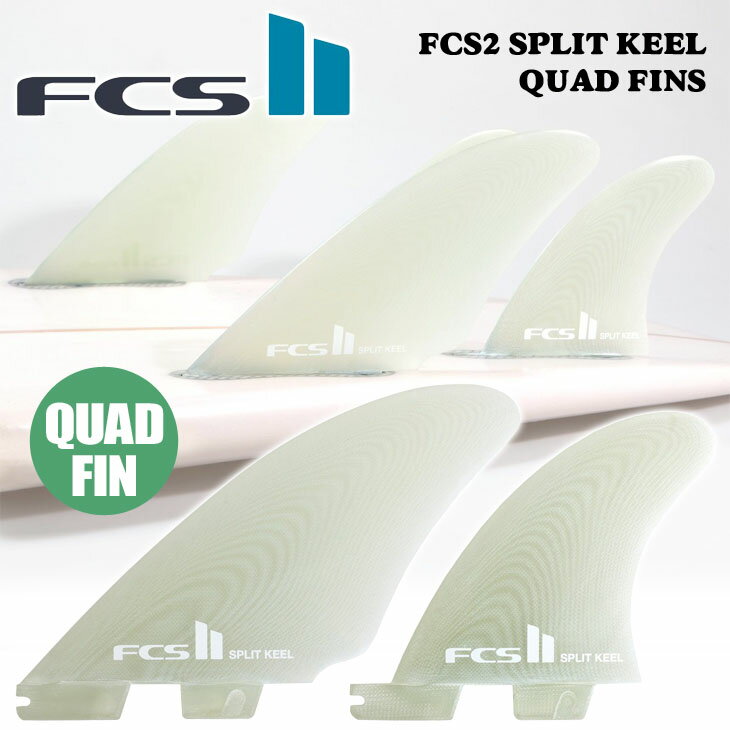 24 FCS2 tB SPLIT KEEL QUAD FINS Xsbg L[ NAbh NA AbvCgL[ tBbV ptH[}XOX PG 4{Zbg {Ki