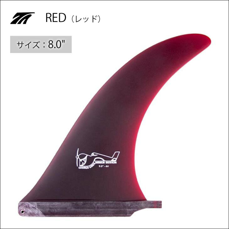 ��4/4��4/9����ȥ꡼��P10�ܡ�TRUE AMES �ȥ��롼���ॹ �����ե��� �ե��� Greenough 4A Sanded 8.0