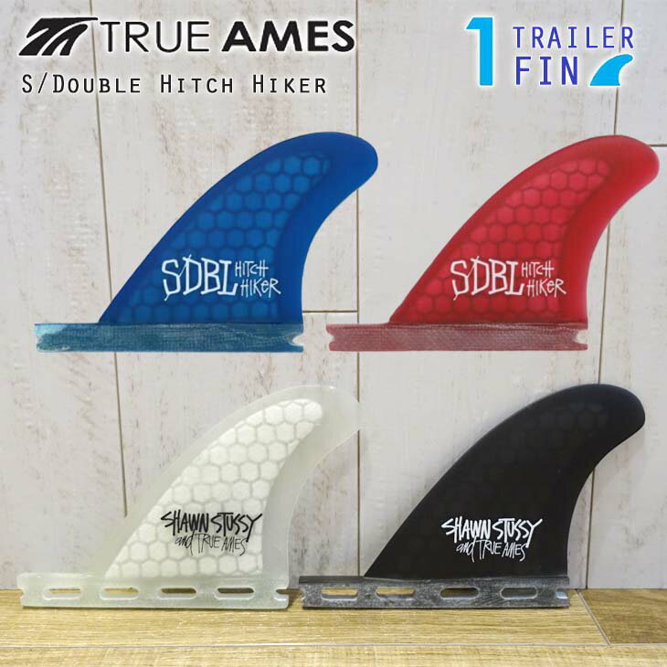 TRUE AMES トゥルーアムス フィン S/Doub