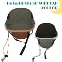 23 De La COSTA デラコスタ サーフキャップ 5P SURF CAP 帽子 マリンキャップ 速乾 軽量 リーシュ付き メンズ ユニセックス サーフィン マリンスポーツ 2023年 日本正規品