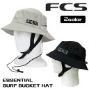 21 FCS ESSENTIAL SURF BUCKET HAT サーフハット エッセンシャルサーフバケット