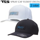 TLS SPRAY CAP FLEXFIT DELTA