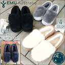 日本正規品【emu(エミュー)】Cairns Suede F...