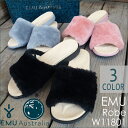 emu エミュー サンダル シープスキン スリッパ ファー Robe ローブ W11801 Sheepskin Slippers BLACK ブラック/ASH アッシュ/BLUSHPINK ブラッシュピンク 日本正規品