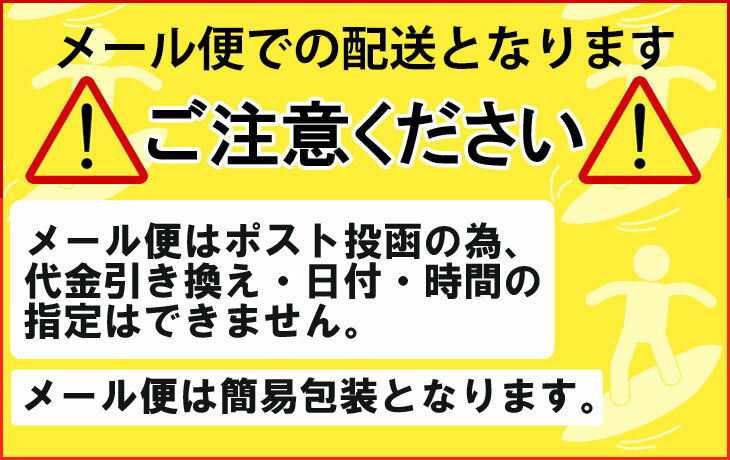 23-24 O'NEILL オニール ウェストウォーマー 冬用 WAIST WARMER 2023年/2024年 品番 AO-5020 日本正規品 3