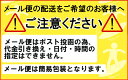 23-24 O'NEILL オニール ネックウォーマー 冬用 ウィンターモデル NECK WARMER 2023年/2024年 品番 AO-0021 日本正規品 3