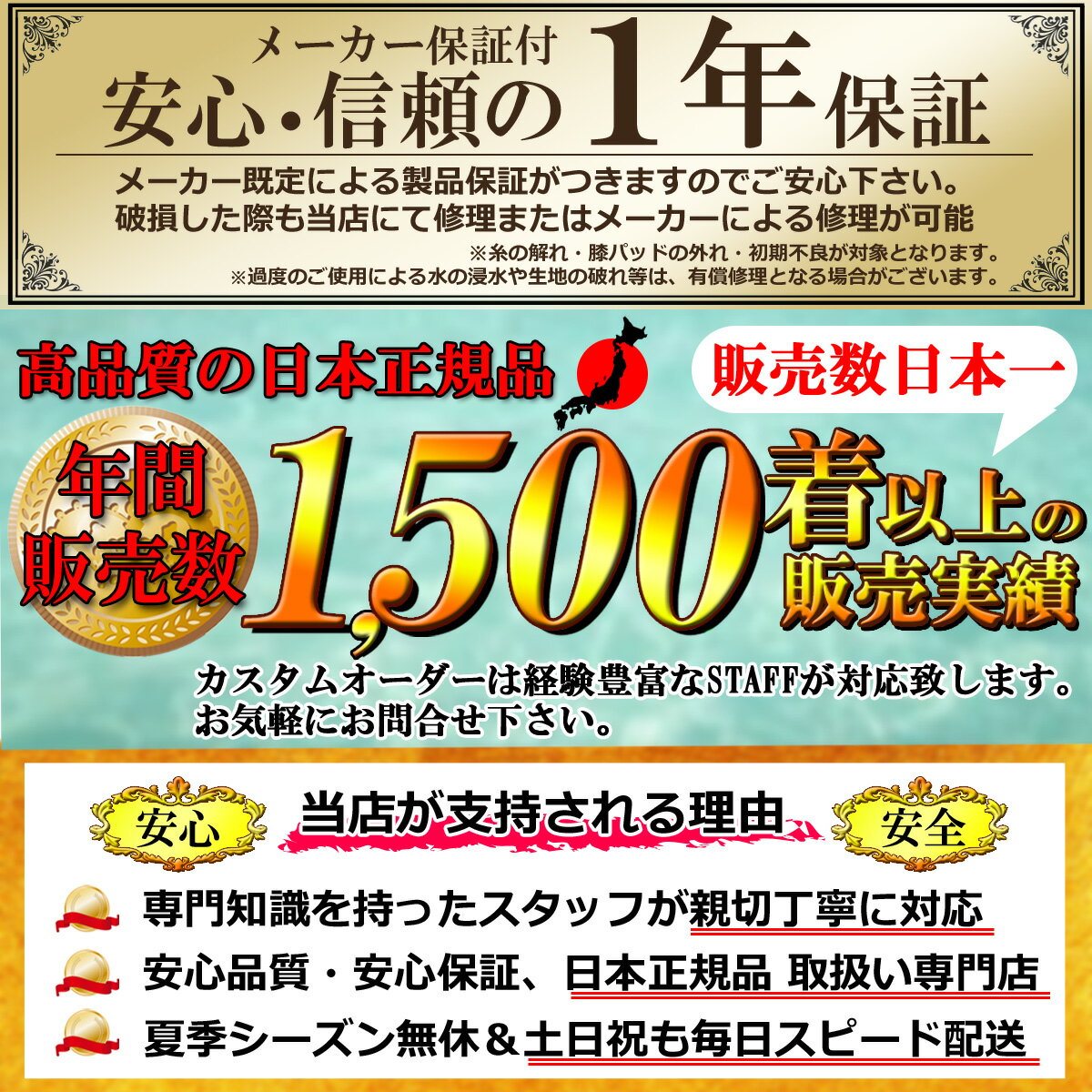 22 RASH ラッシュ フルスーツ ウェットスーツ ウエットスーツ ノンジップ 3.5×2mm バリュー 春夏用 メンズモデル ウェット 2022年 日本正規品