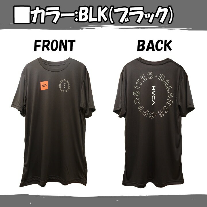 19 RVCA ルーカ ラッシュガード Tシャツ 半袖 メンズ 2019年春夏新作 PIN AROUND SS 品番 AJ041-856 日本正規品