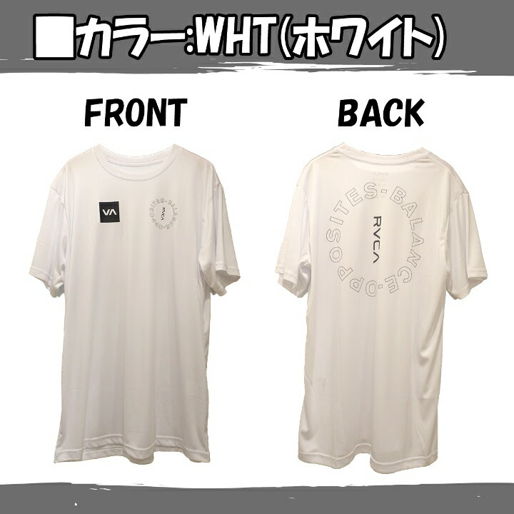 19 RVCA ルーカ ラッシュガード Tシャツ 半袖 メンズ 2019年春夏新作 PIN AROUND SS 品番 AJ041-856 日本正規品