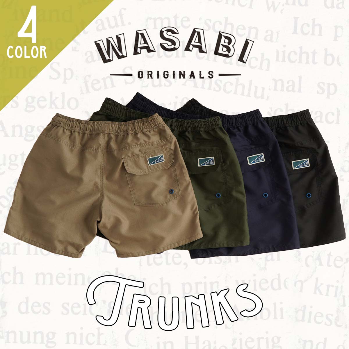 23 Wasabi originals ワサビオリジナル サーフトランクス TRUNKS ボードショーツ 短パン ズボン サーフィン 海パン 水着 サーフパンツ ..