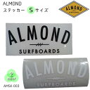 Almond Surfboards & Design アーモンドサーフボードデザイン ステッカー Sサイズ STICKER シール カッティングシート 防水ステッカー 品番 AMSK-003 日本正規品