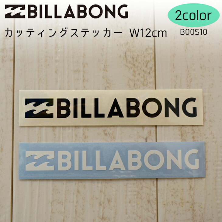 BILLABONG ӥܥ  åƥ󥰥ƥå− ƥå ȴ  B00S10 W12cm ե...