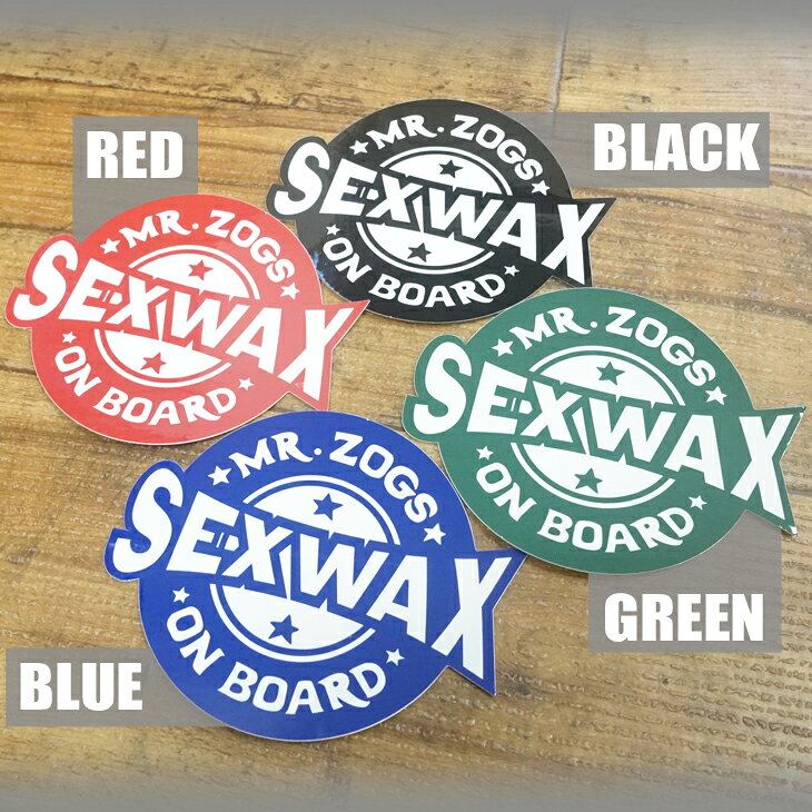 ��4/4��4/9����ȥ꡼��P10�ܡ�SEXWAX ���å�����å��� ���ƥå��� ����ܡ��� ������ �������ƥå��� STICKERS ON BOARD