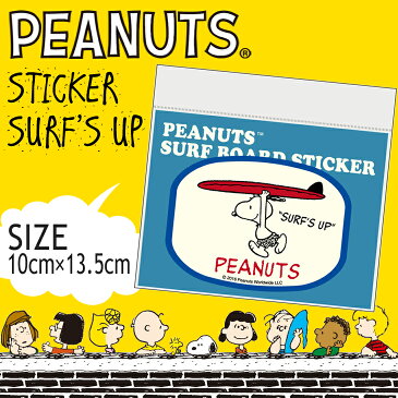 BEACH CULTURE ビーチカルチャー ピーナッツステッカー スヌーピーステッカー シール サーフィン サーフボード 品番 SNP-0053 PEANUTS STICKER SNOOPY SURF'S UP