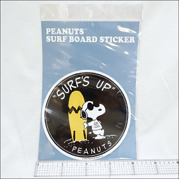 SNOOPY スヌーピーステッカー ピーナッツステッカー ビッグサイズ シール サーフィン サーフボード 品番 SNP-0064 PEANUTS STICKER SURF'S UP