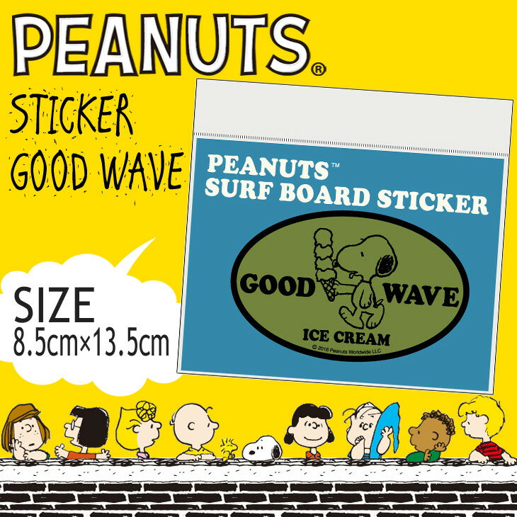 BEACH CULTURE ビーチカルチャー ピーナッツステッカー スヌーピーステッカー シール サーフィン 品番 SNP-0058 PEANUTS STICKER SNOOPY GOOD WAVE ICE CREAM サーフボード