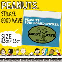 BEACH CULTURE r[`J`[ s[ibcXebJ[ Xk[s[XebJ[ V[ T[tB i SNP-0058 PEANUTS STICKER SNOOPY GOOD WAVE ICE CREAM T[t{[h