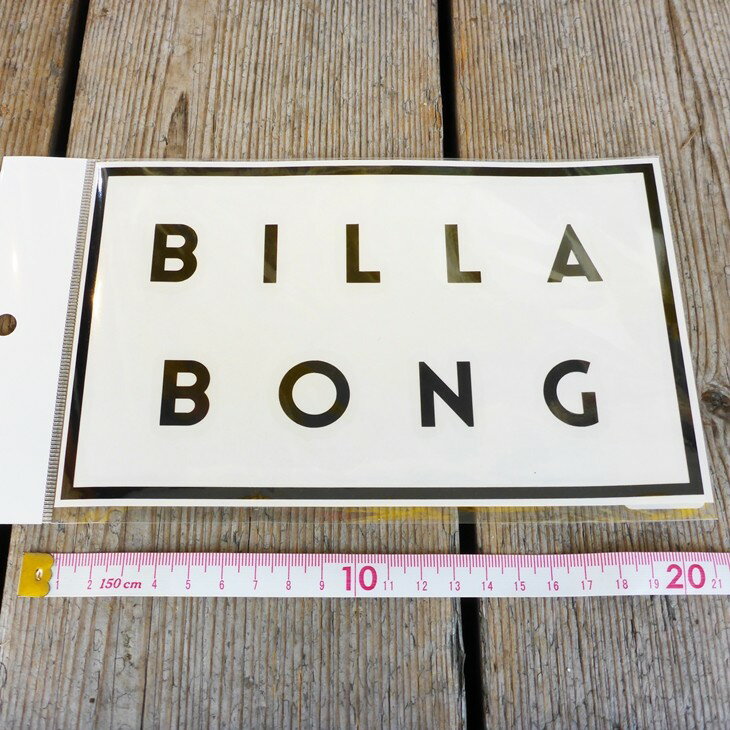 BILLABONG ビラボン ステッカー シール ロゴステッカー DIE CUT BLK ブラック WHT ホワイト W200mm 品番 B00-S32 日本正規品 2