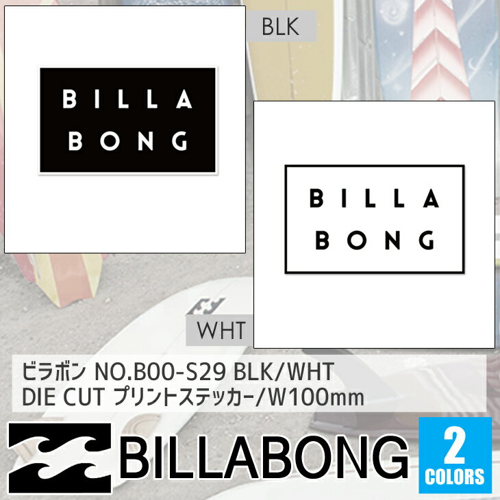 BILLABONG ビラボン プリントステッカ