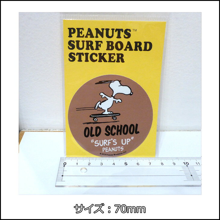 【5/9〜5/15エントリーでP10倍】SNOOPY スヌーピー ピーナッツ サーフボード ステ...