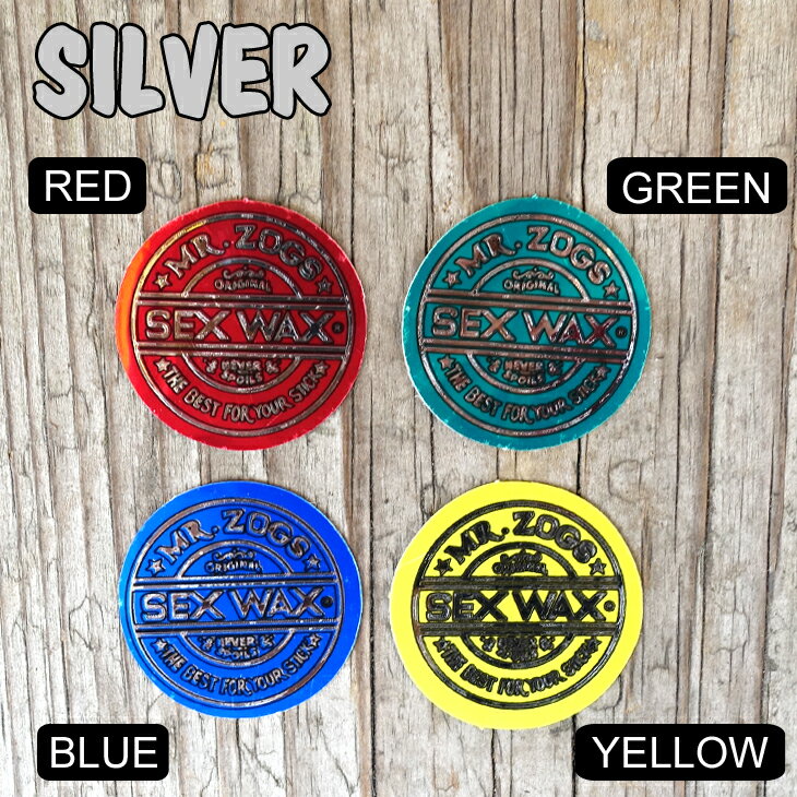 【5/9〜5/15エントリーでP10倍】SEXWAX セックスワックス サークル シール ロゴステッカー ステッカー STICKERS CIRCLE 2.5cm 3