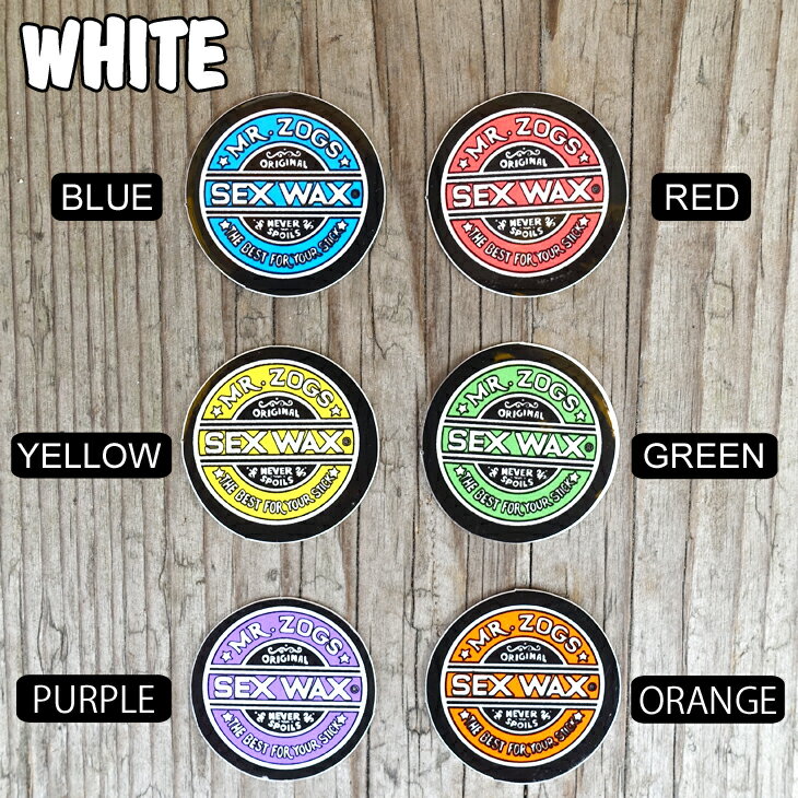 ��4/4��4/9����ȥ꡼��P10�ܡ�SEXWAX ���å�����å��� �������� ������ �������ƥå��� ���ƥå��� STICKERS CIRCLE 2.5cm