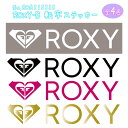 21 ROXY ロキシー ステッカー ROXY-B 転写ステッカー シール サーフィン サーフボード おしゃれ 品番 ROA215338 日本正規品