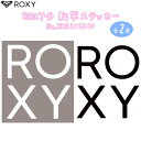 21 ROXY ロキシー ステッカー ROXY-D 転