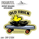 SNOOPY スヌーピー PEANUTS ピーナッツ サーフボード ステッカー SURF’S UP シール サーフィン SURF BOARD STICKER 品番 SNP-21004 日本正規品