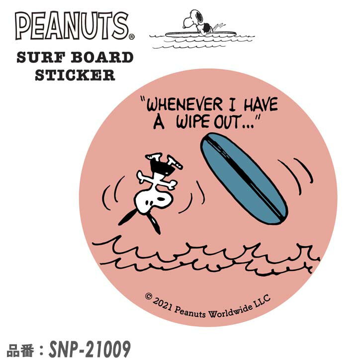 SNOOPY Xk[s[ PEANUTS s[ibc T[t{[h XebJ[ SURF'S UP V[ T[tB SURF BOARD STICKER i SNP-21009 {Ki