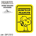 SNOOPY Xk[s[ PEANUTS s[ibc T[t{[h XebJ[ SURF'S UP V[ T[tB SURF BOARD STICKER i SNP-21013 {Ki